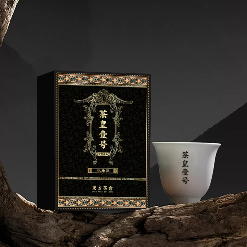 【茶皇一号】东方茶仓——金骏眉30g