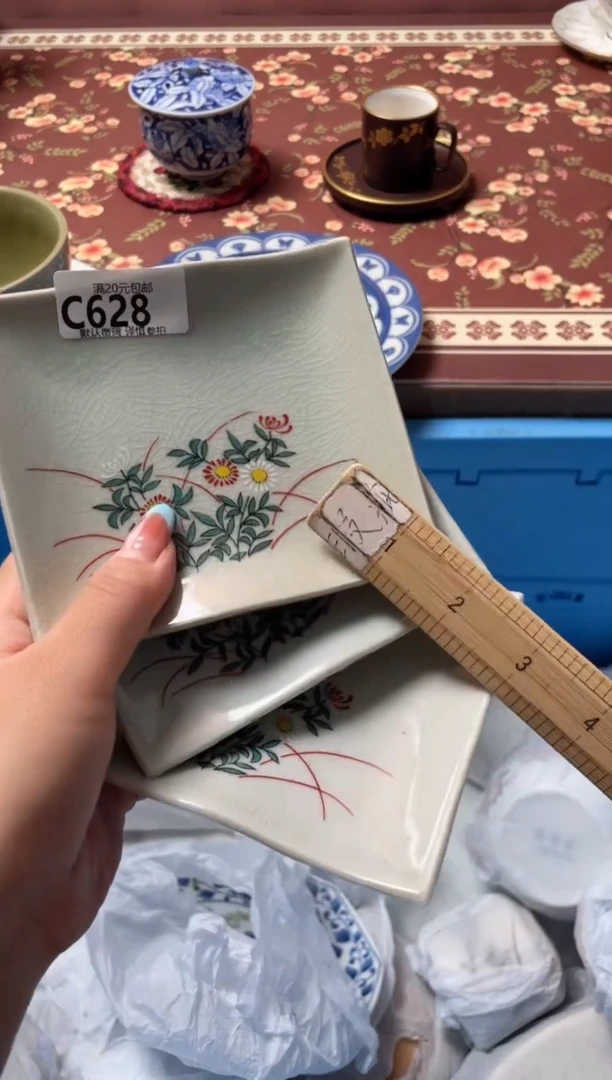 瓷片家**宝瓷器瓷器C628