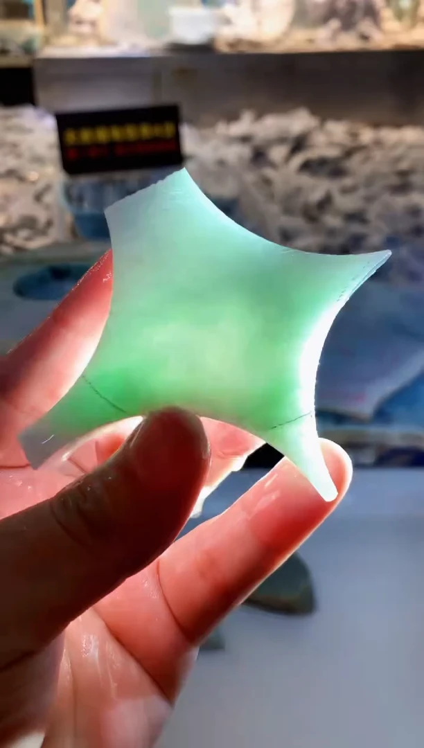 翡翠挂件未镶嵌0韩0翡翠珠宝 748