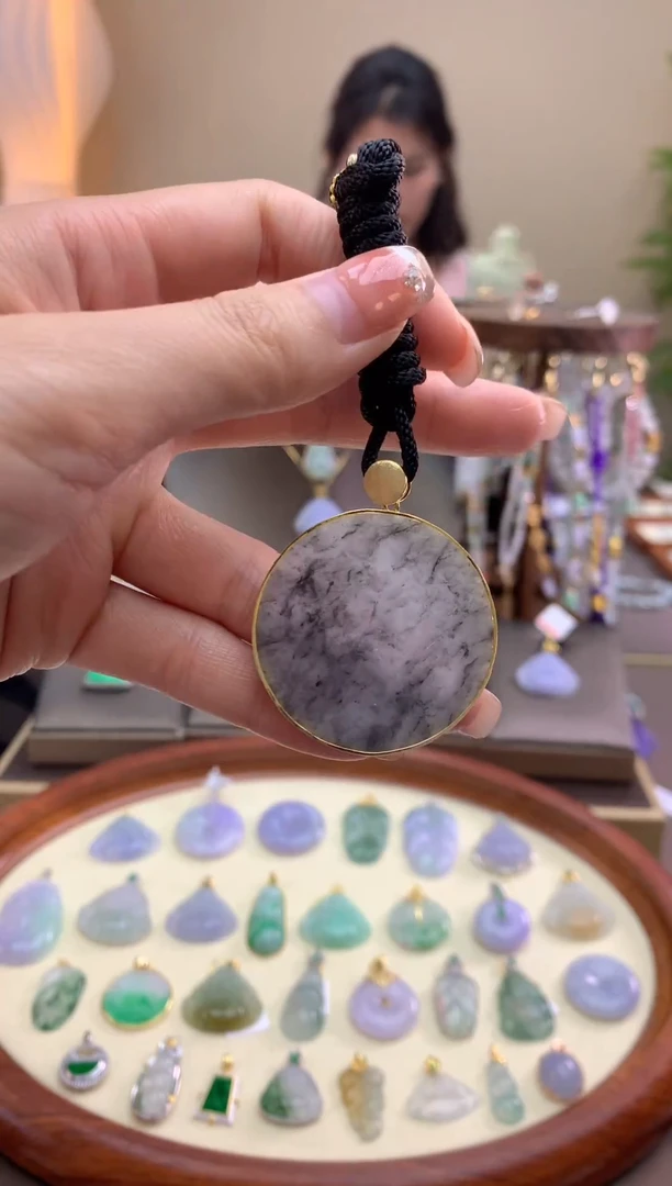 【闪购商品】翡翠颈饰未镶嵌无事牌