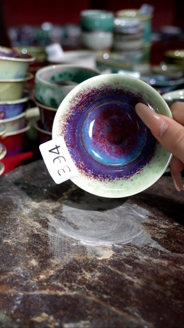 摆件精品窑变钧瓷茶器