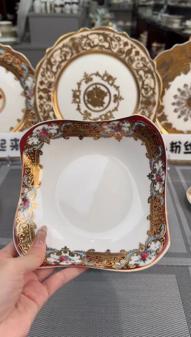 【闪购商品】瓷片6英寸沙拉碗福利款 2个