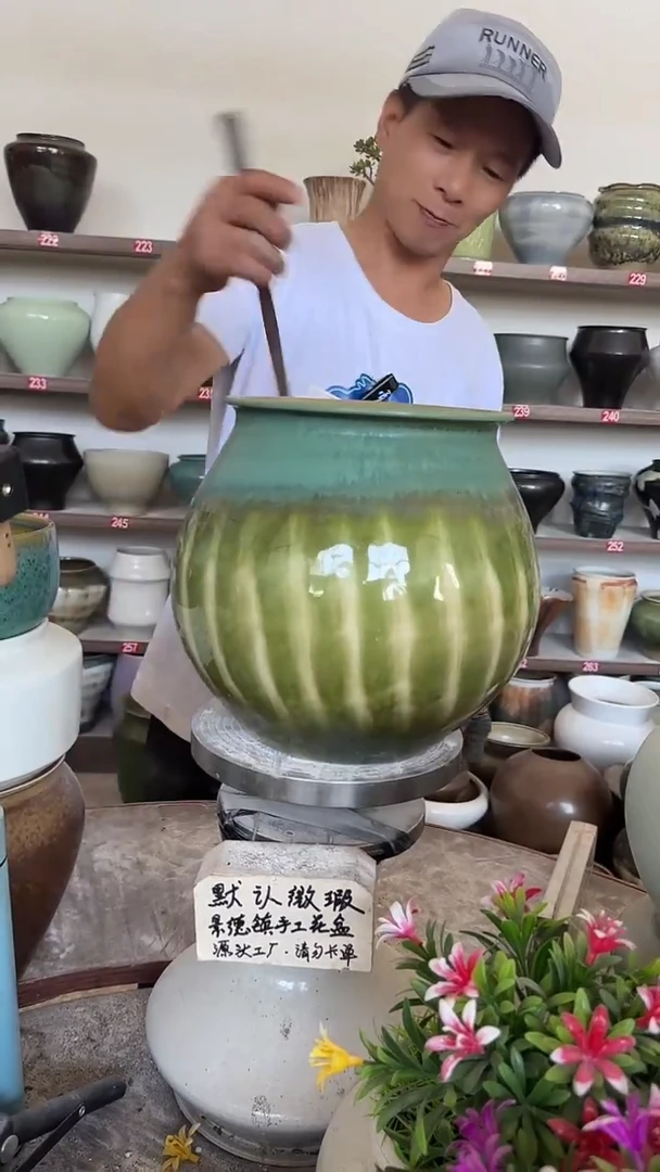 10月7号-高20口16瑕