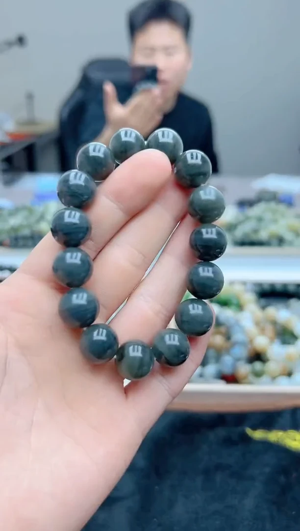 【闪购商品】和田玉手串未镶嵌14