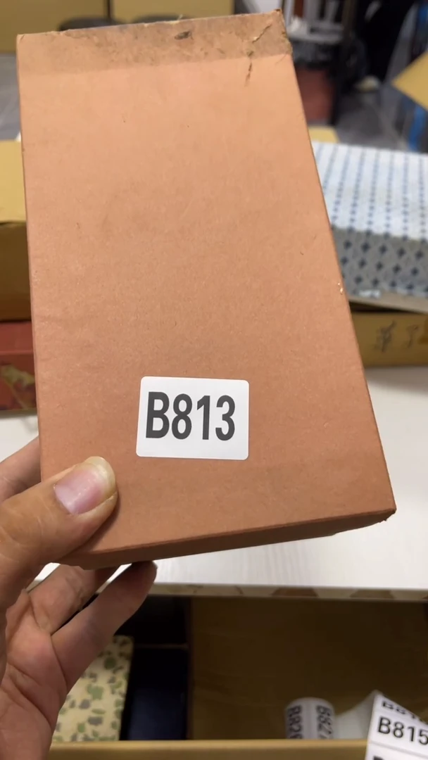 海瓷器瓷器瓷器 瓷器瓷器813