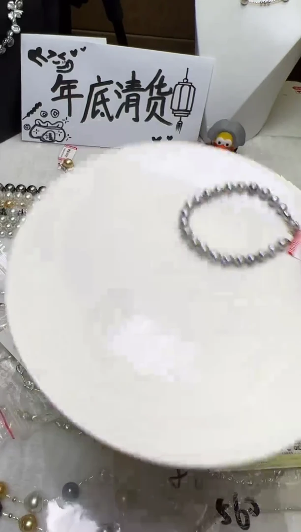 未镶嵌手绳海水珍珠珍珠