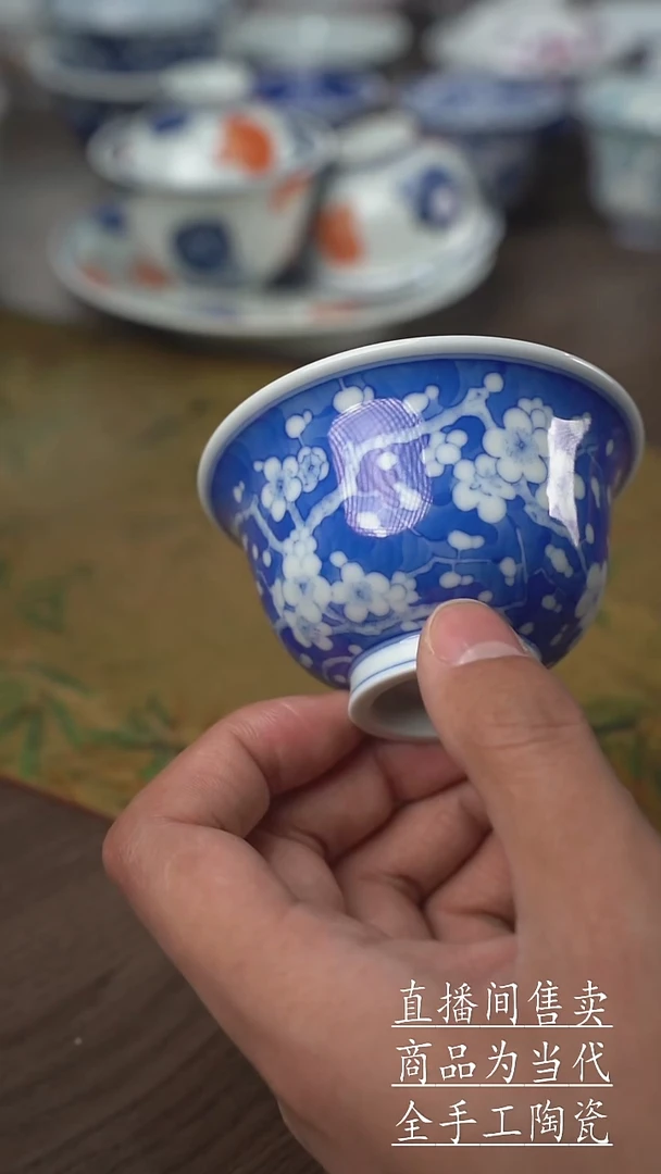 瓷片景德镇手工陶瓷茶具