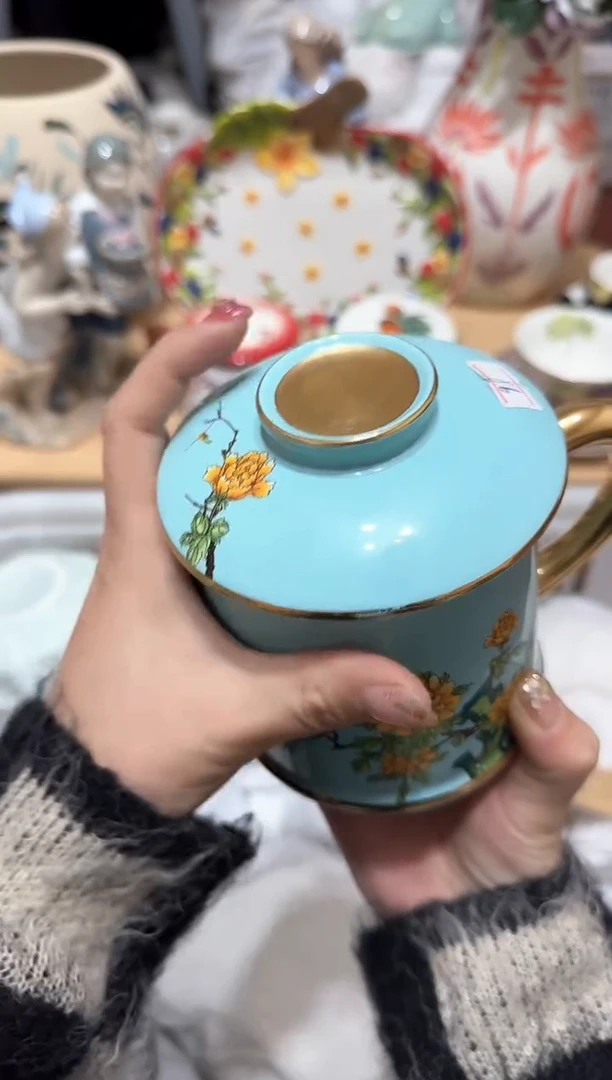 【闪购商品】瓷片467默认微瑕19.9包邮----