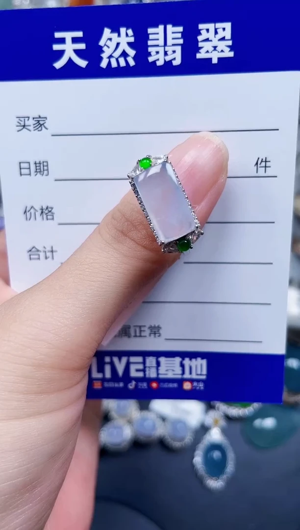 银S925镶嵌戒指翡翠482