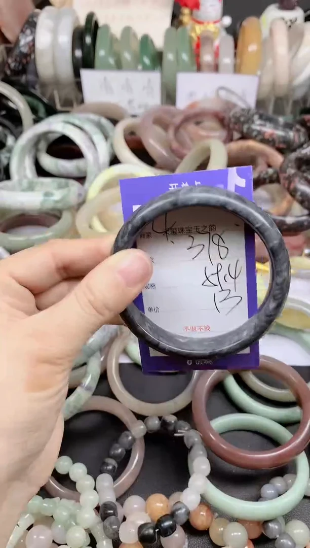未镶嵌手镯石英质玉378