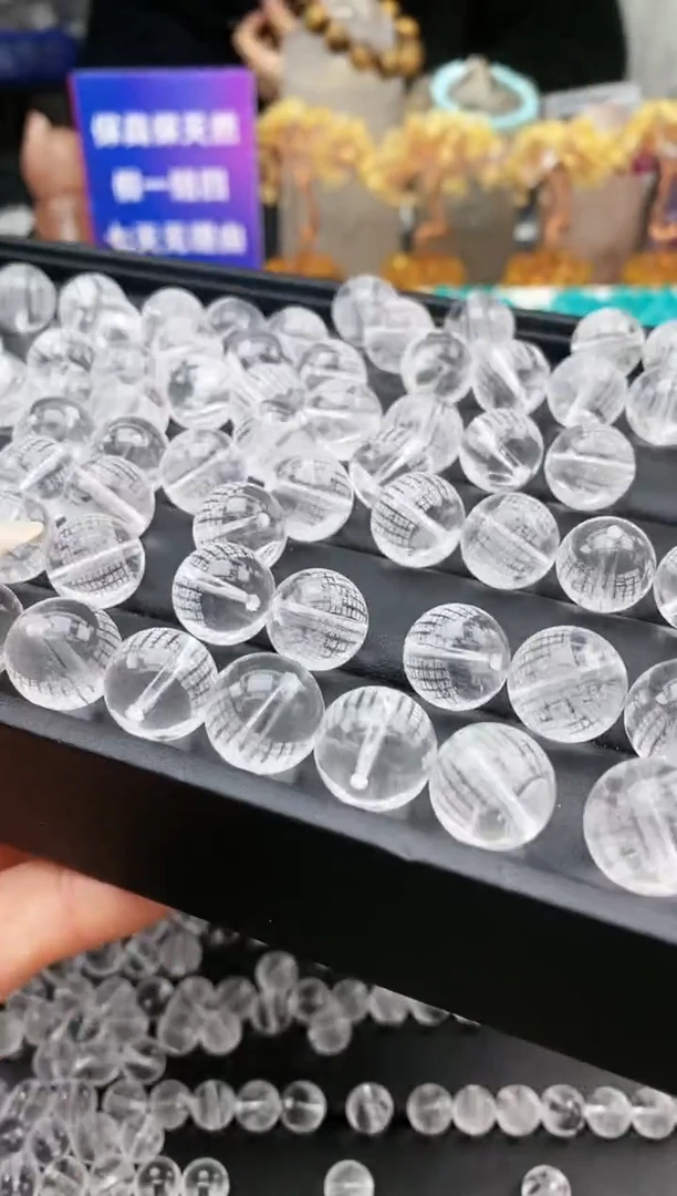 【闪购商品】水晶颈饰未镶嵌2a多样性发其一/1.22/1个