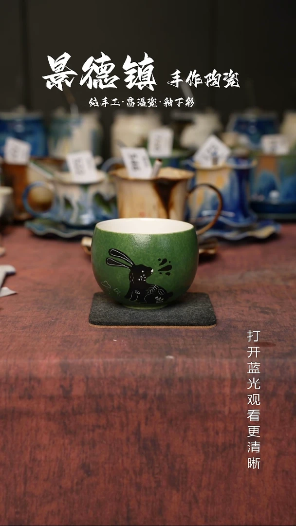 原创景德镇手工高温陶瓷805