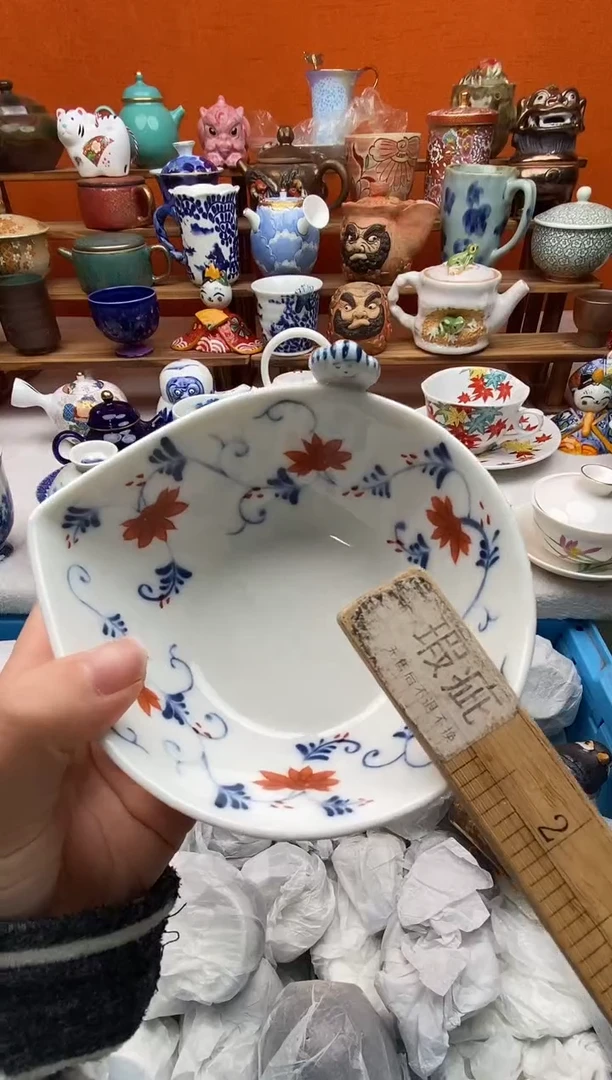 瓷片喬*全场满20包邮一对一闪购