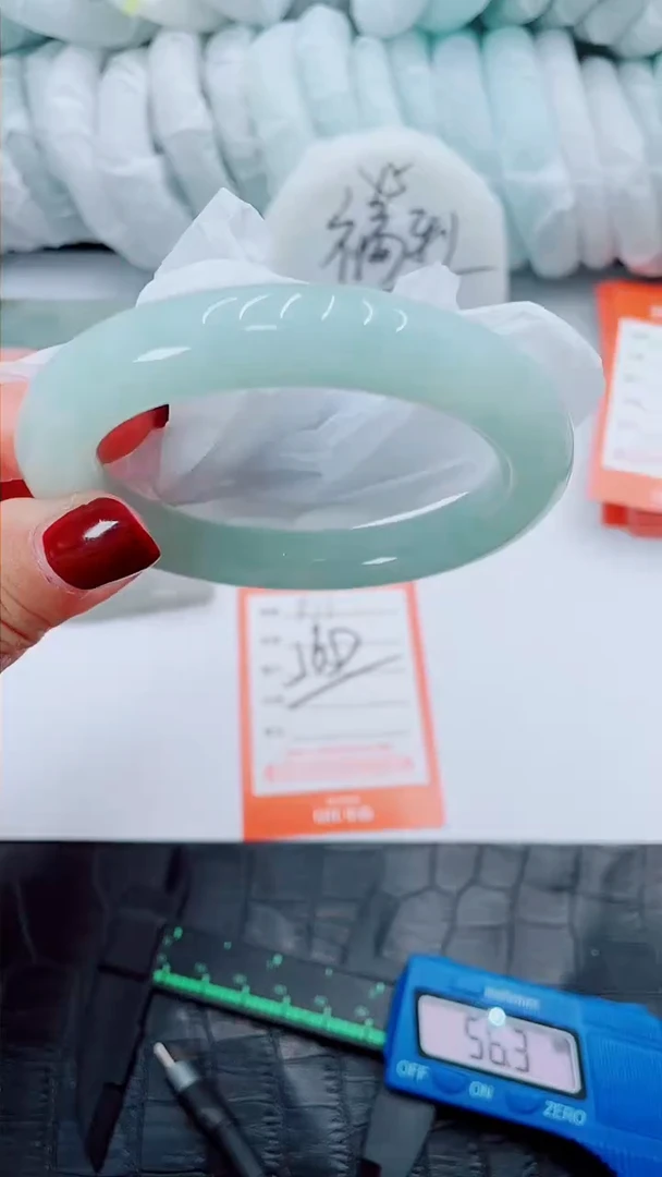 【闪购商品】石英质玉手镯未镶嵌R13-56/57