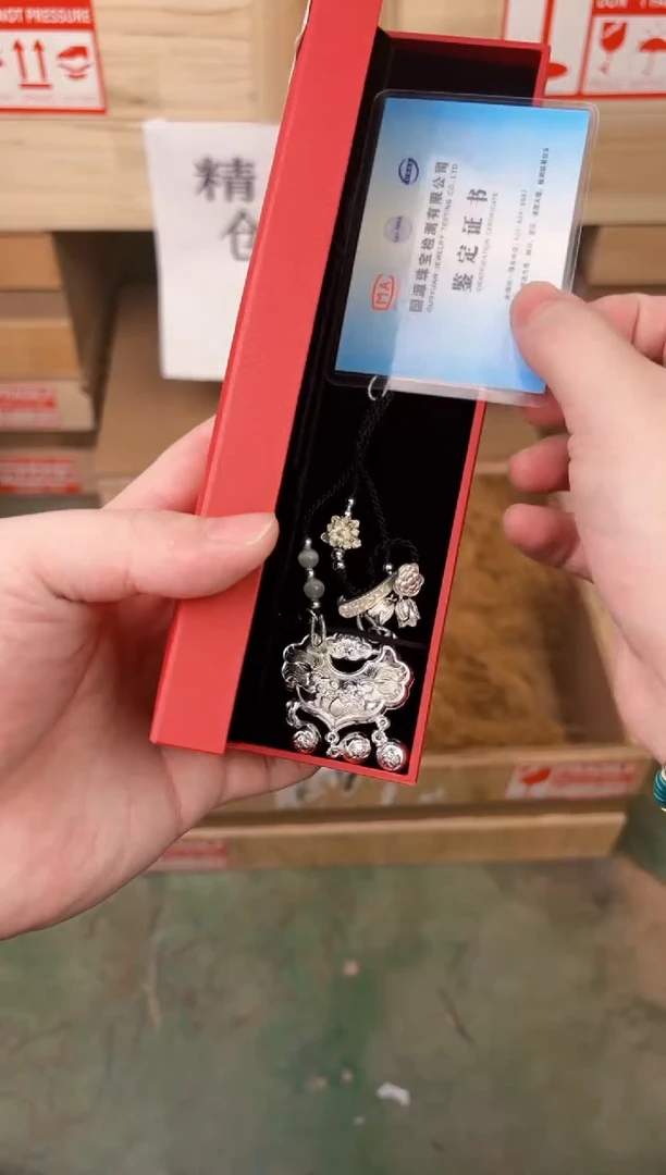 禧一文玩银作类闪购链接