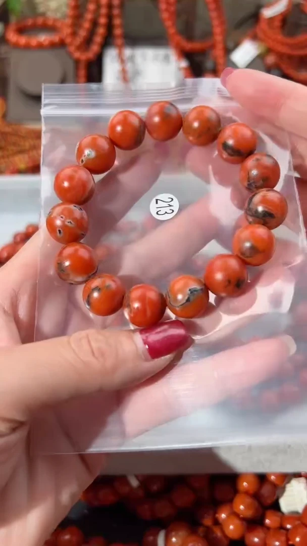 【闪购商品】南红玛瑙手串未镶嵌13
