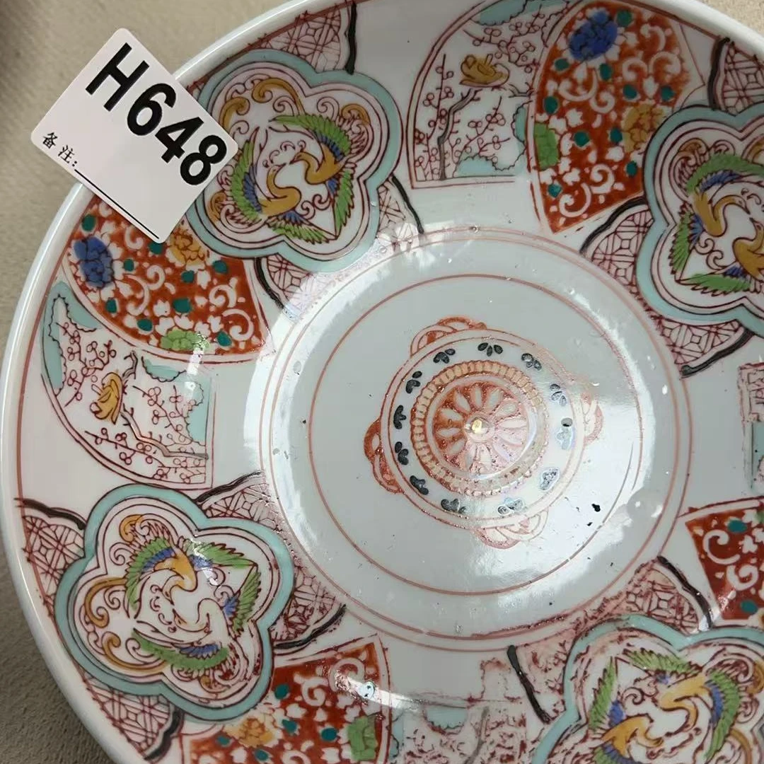 H648盛京文物商店/甄选/一件