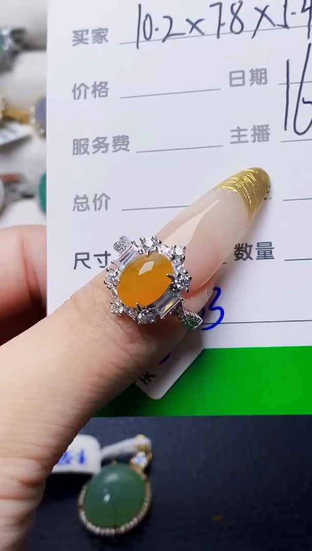 银S925镶嵌戒指翡翠3103