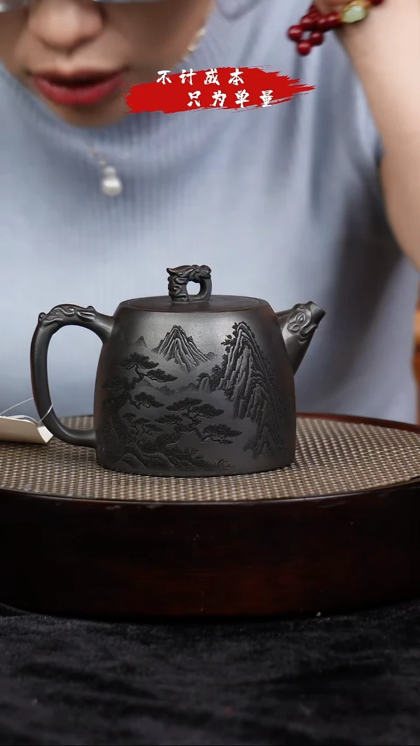 茶壶紫砂宜兴紫砂壶h634758