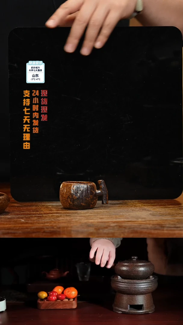 【闪购商品】紫砂茶壶八戒茶器-古法柴烧