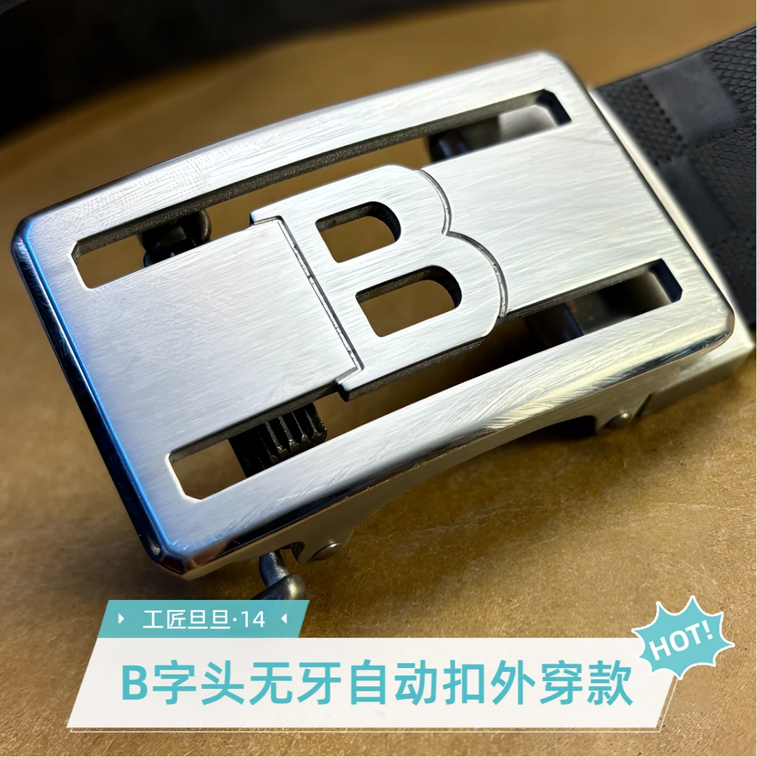 工匠旦旦外穿不锈钢B字头无牙自动扣头层牛皮带真皮裤带腰带GW08