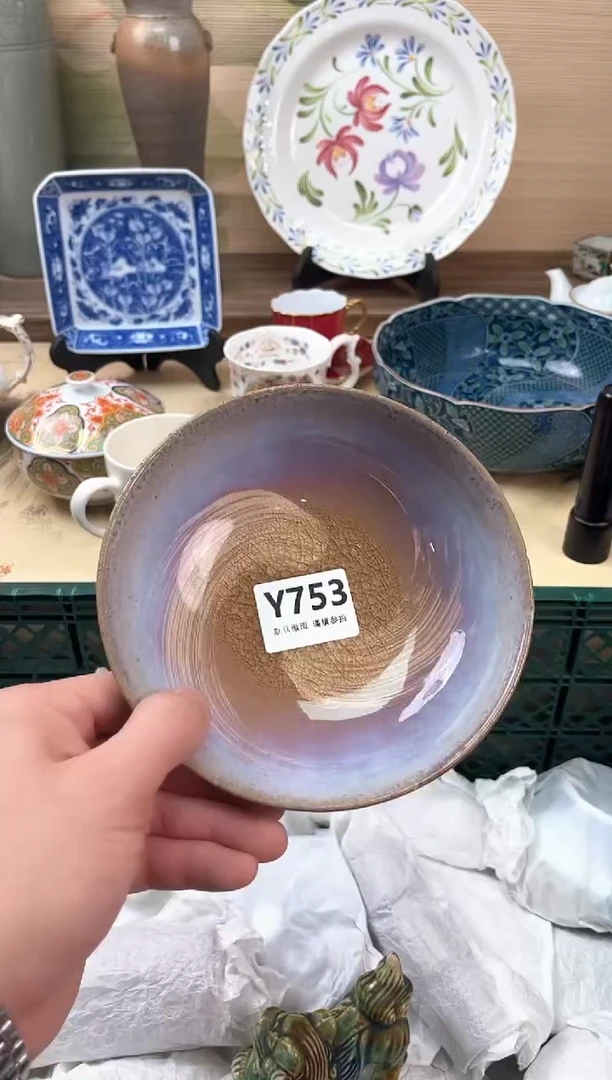 瓷片静*、753