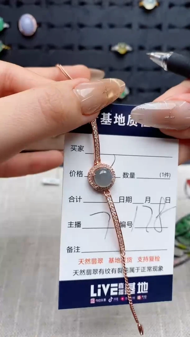 银S925镶嵌戒指翡翠.