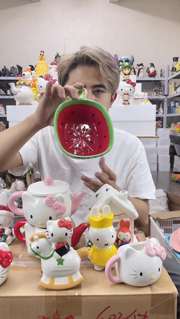 杯满28包邮微瑕陶瓷不退不换