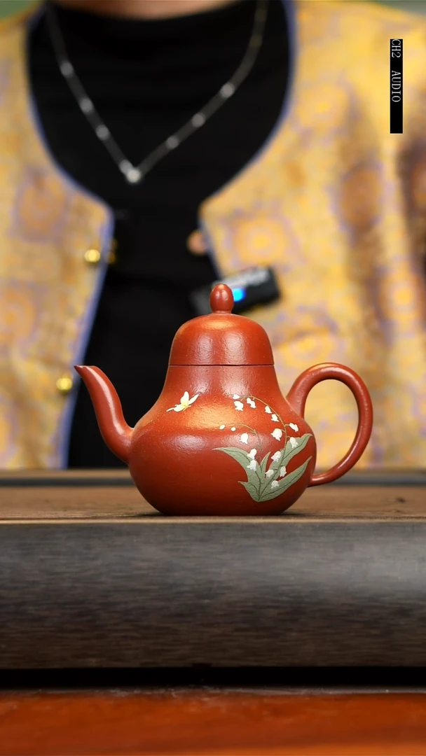 【闪购商品】紫砂茶壶念一紫砂  思婷