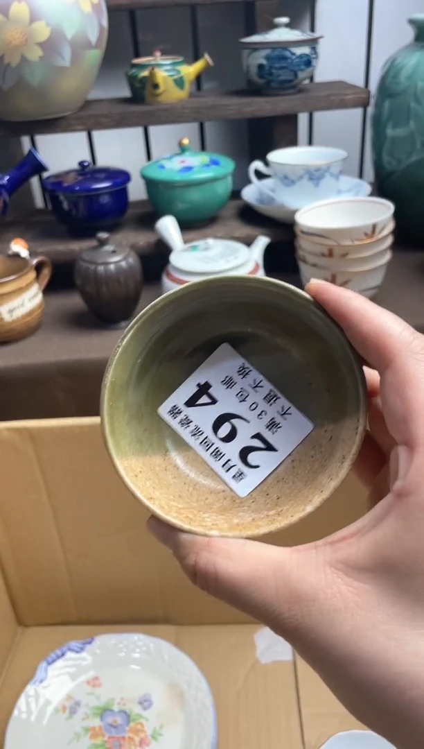 瓷片福**庄瓷片瓷片瓷片瓷片