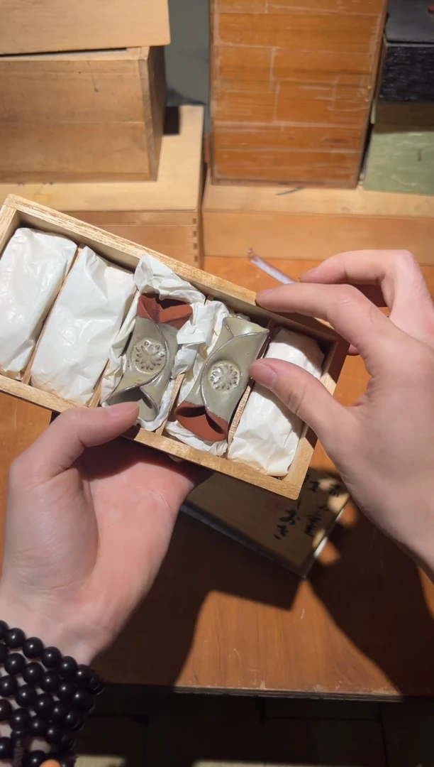 陶瓷A2633陶瓷中古周边/5