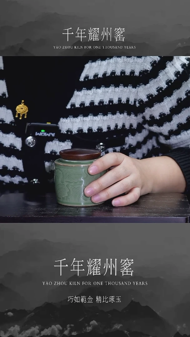 【闪购商品】【海水纹饰】便携式茶叶罐