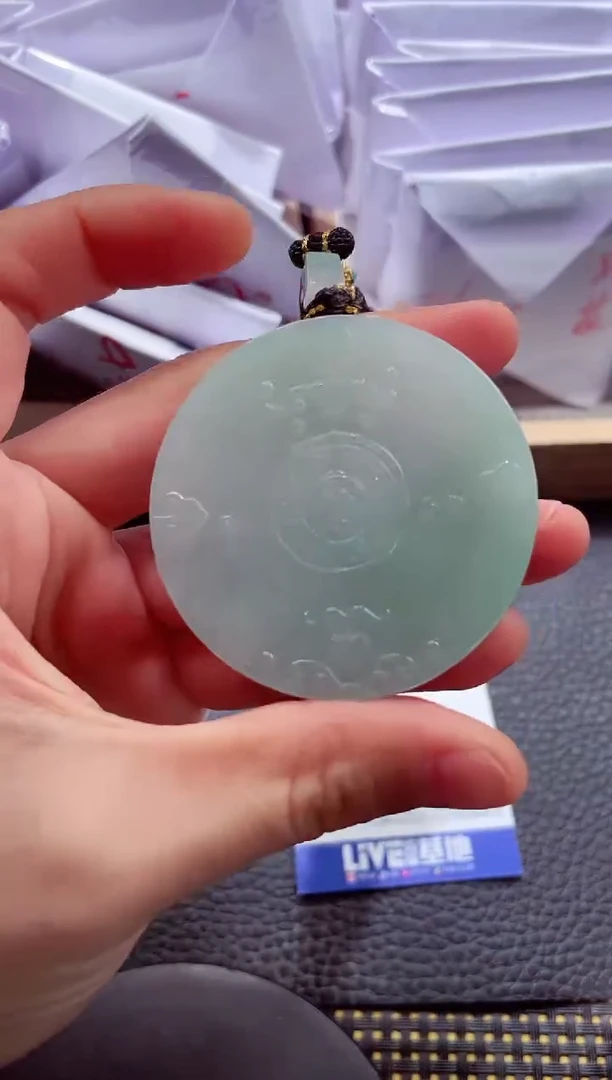 未镶嵌挂件翡翠0000888