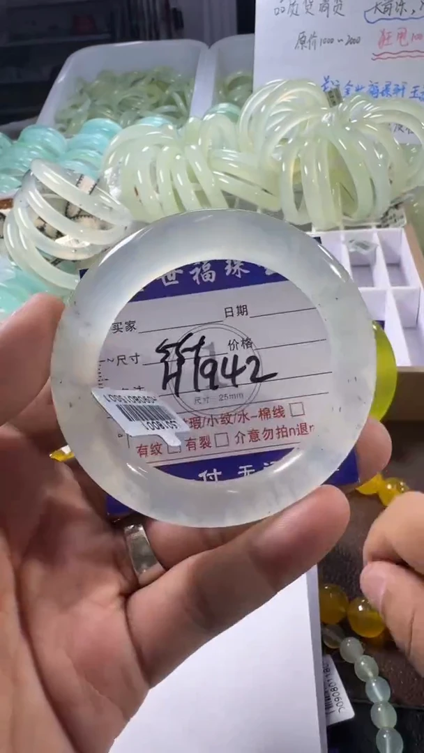 未镶嵌蛇纹石玉手镯1