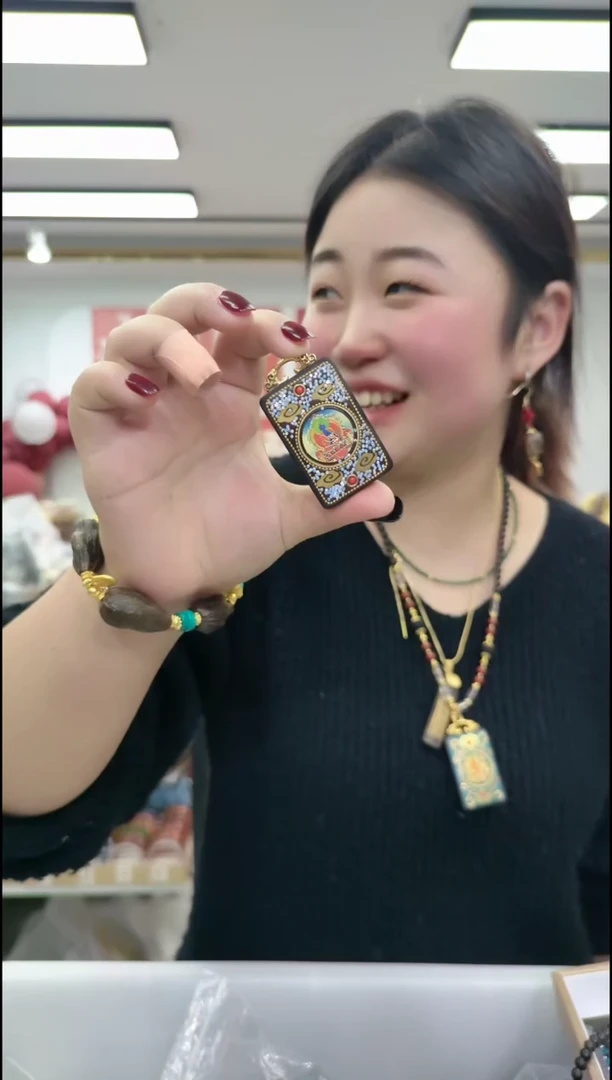 【闪购商品】楠木1263药师方牌牌