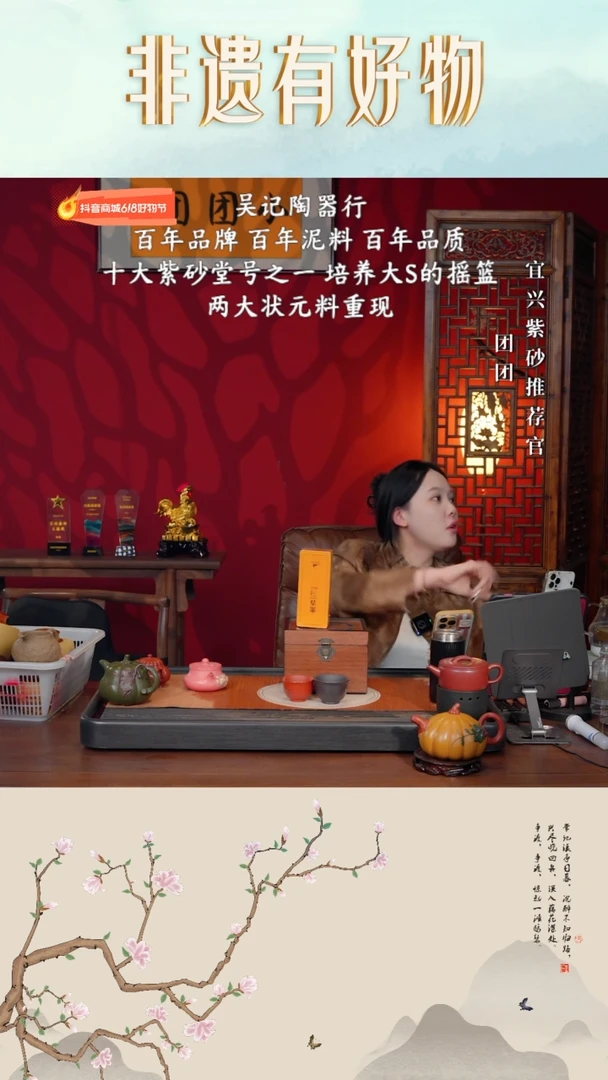 茶壶紫砂宜兴紫砂WJ 团团紫砂谢礼4