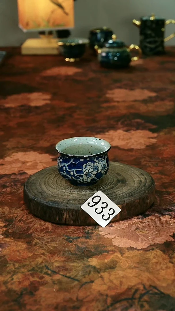 茶碗...........933