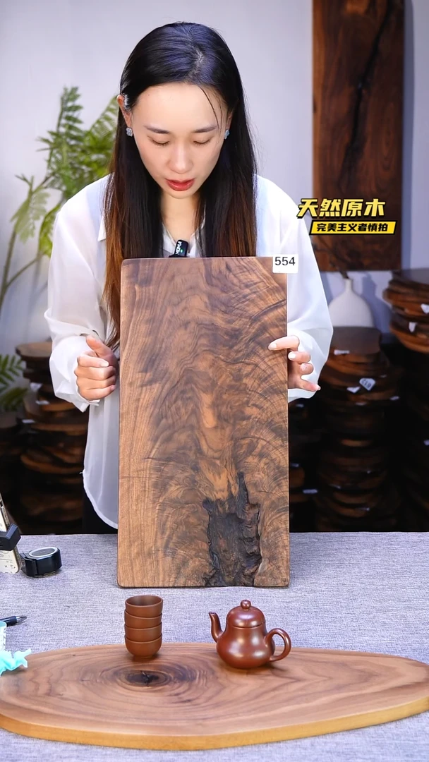 木北美黑胡桃原木.干裂疤结不属于商品质量问题完美主义者慎拍