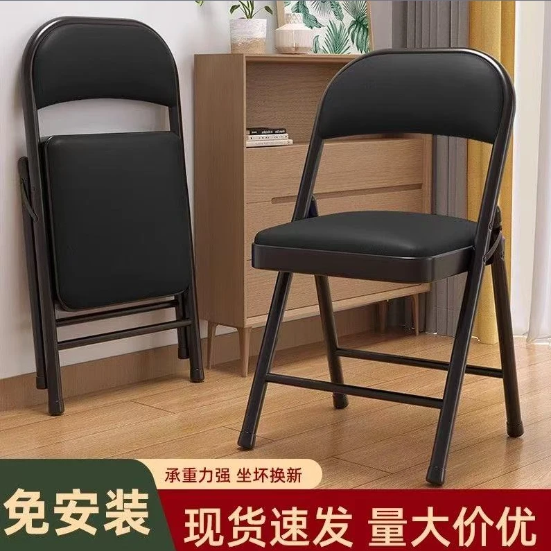 折叠椅子家用便携靠背电脑椅培训会议椅凳子靠背椅餐椅凳子书桌椅