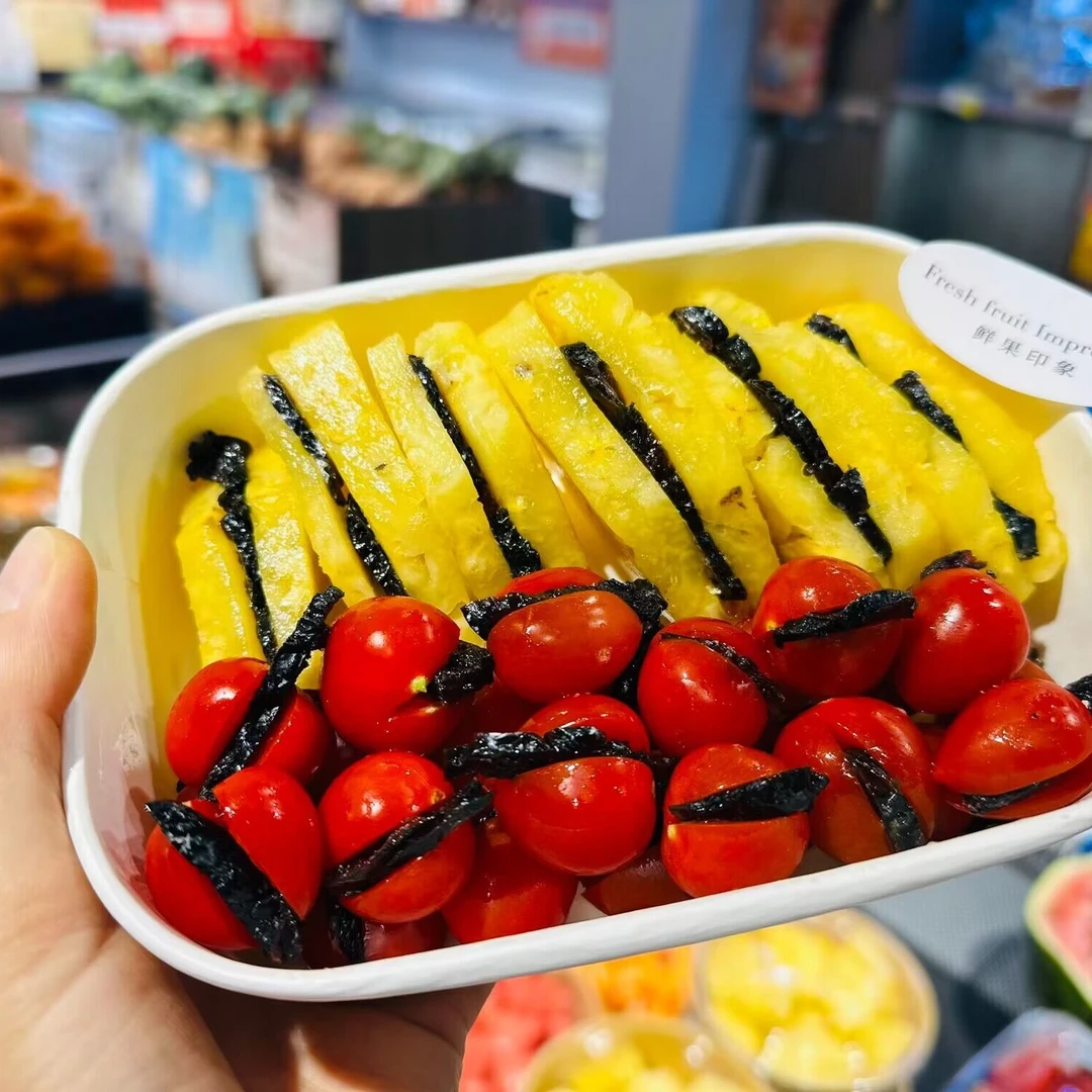 【双拼】番茄乌梅+凤梨乌梅一份（不低于350g）