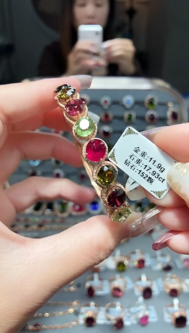 18K金镶嵌手镯碧玺17.93