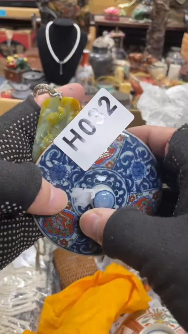 【闪购商品】杯瓷瓷瓷瓷瓷瓷瓷瓷瓷