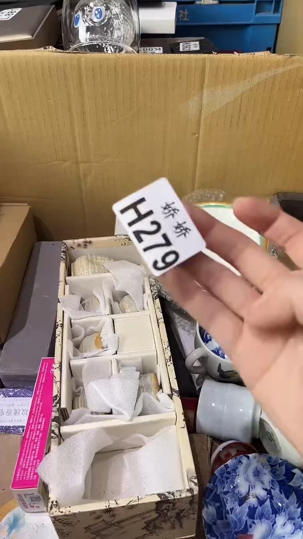 瓷片工****姐279定向 工业润滑油马大姐++粉色代