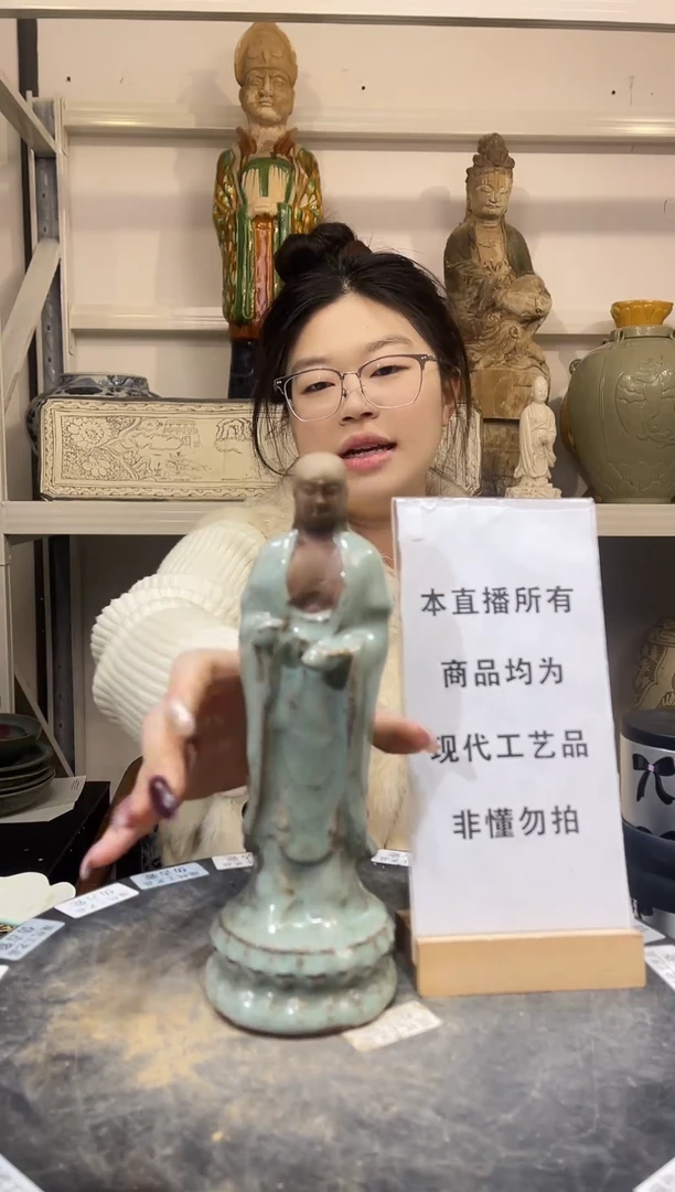 顺心瓷器仿古复刻顺心瓷器 仿古复刻