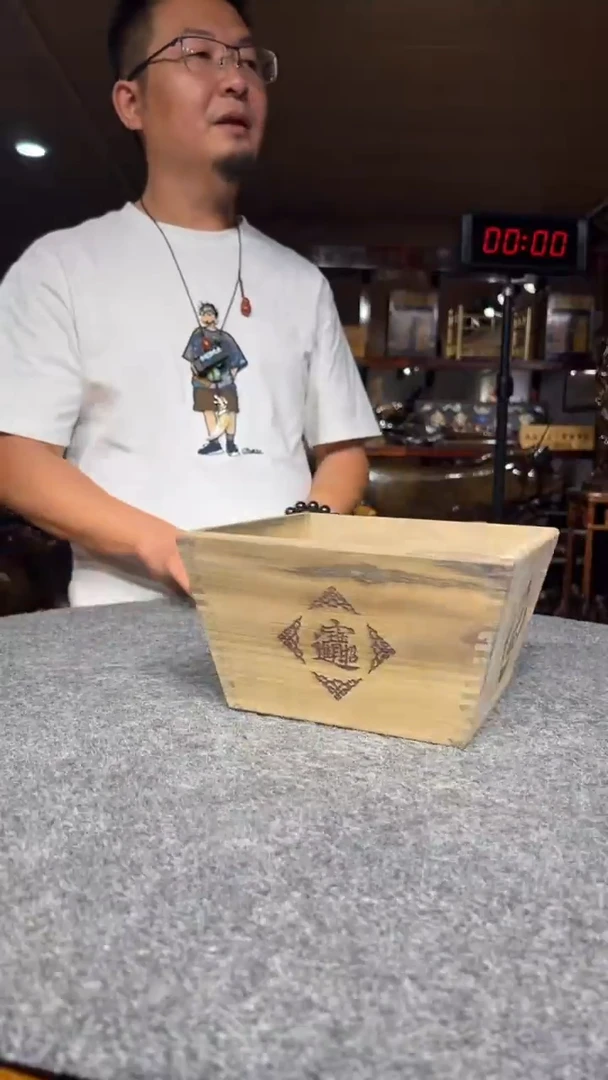 金丝楠【**】金丝楠木小叶桢楠