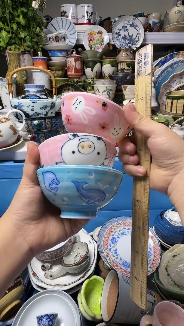 中古瓷器，默认微瑕-好看，漂亮的。3个25米。022
