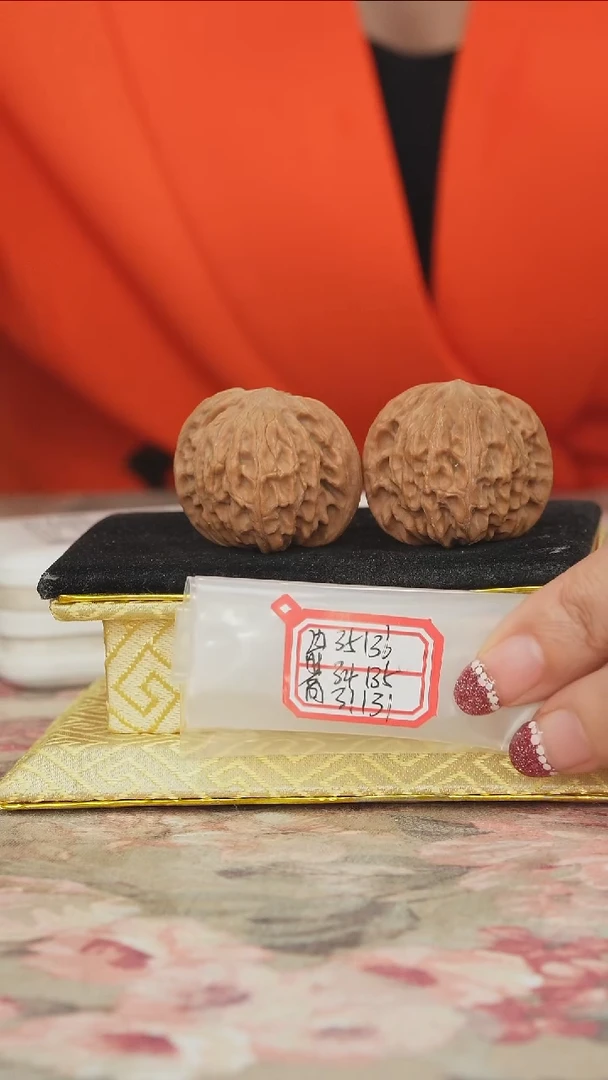 把件文玩核桃磨盘
