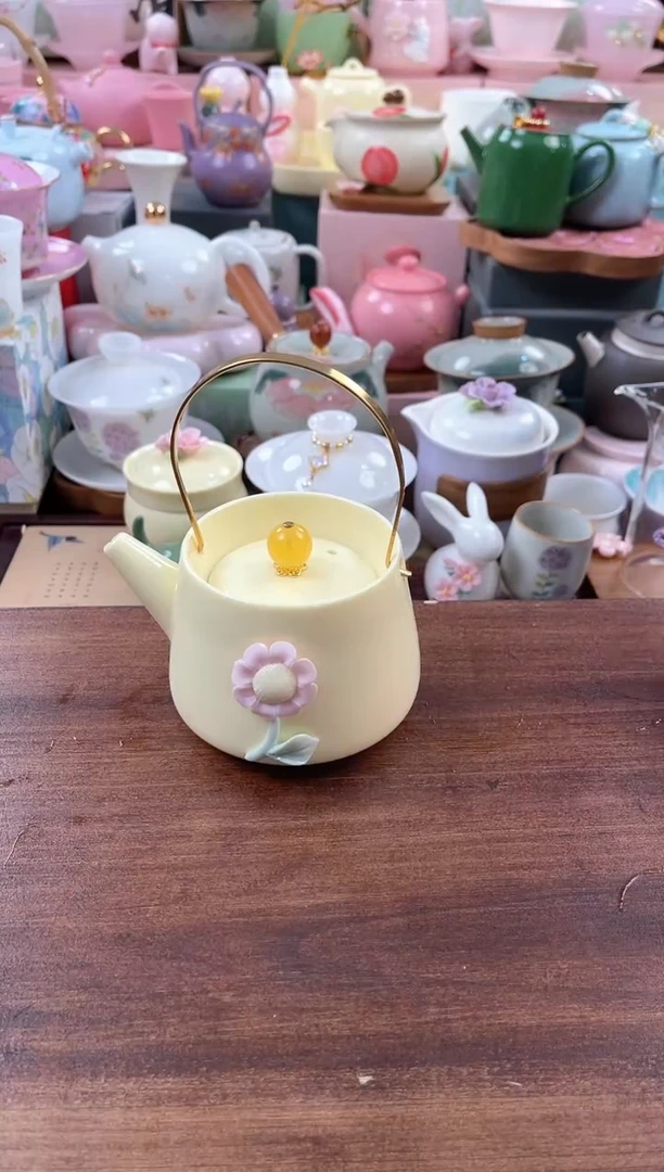 茶具：库存仅剩1件