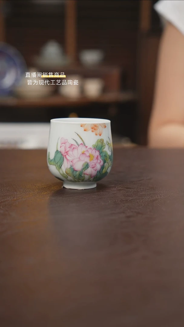 杯景德镇陶瓷杯碗柴烧多人