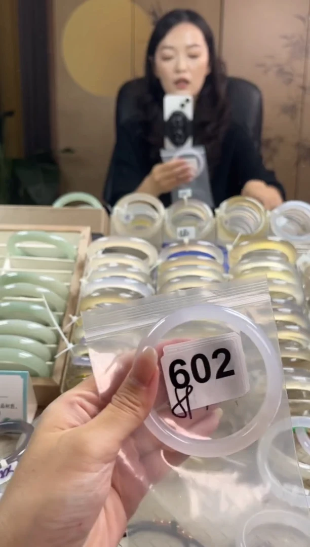 手镯玛瑙/玉髓未镶嵌602